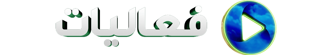 Section header